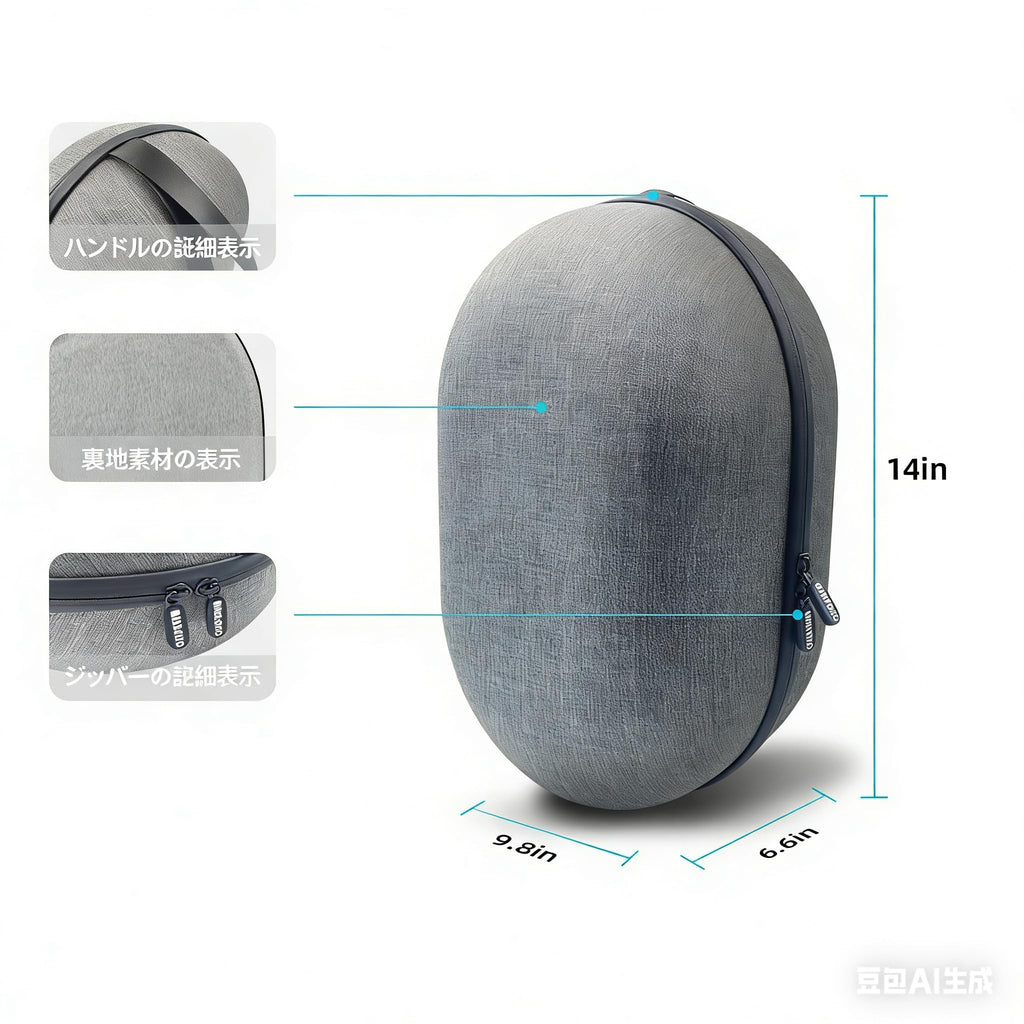 Hard Carrying Case for PlayStation VR2 Gaming Headset and Touch Controllers U93028